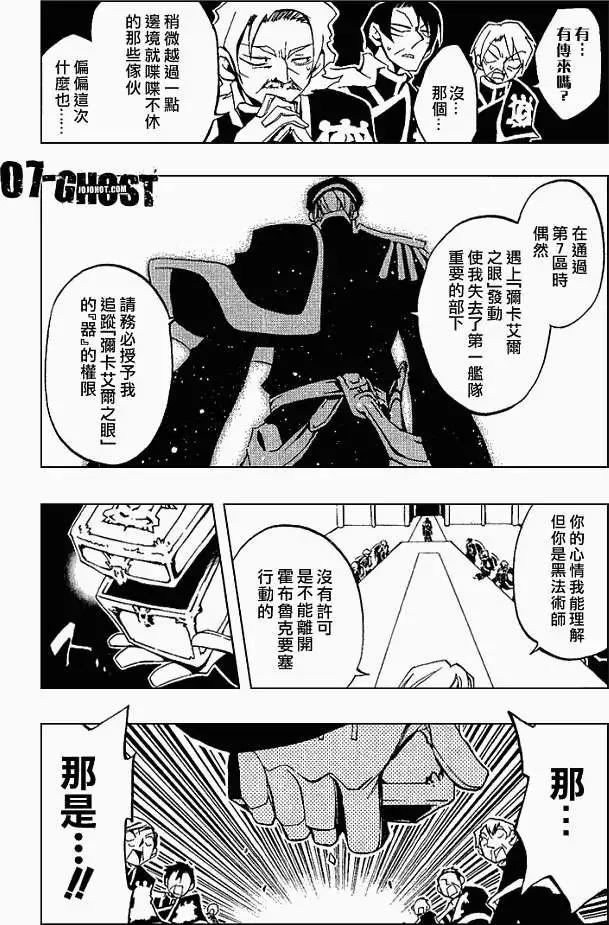 第05卷139