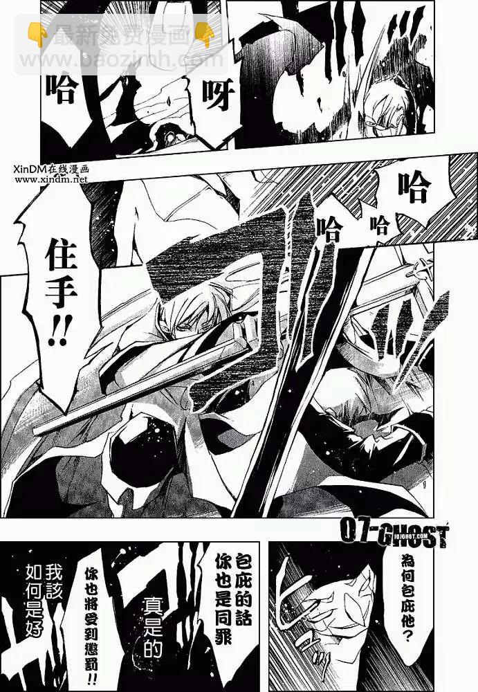 第05卷14