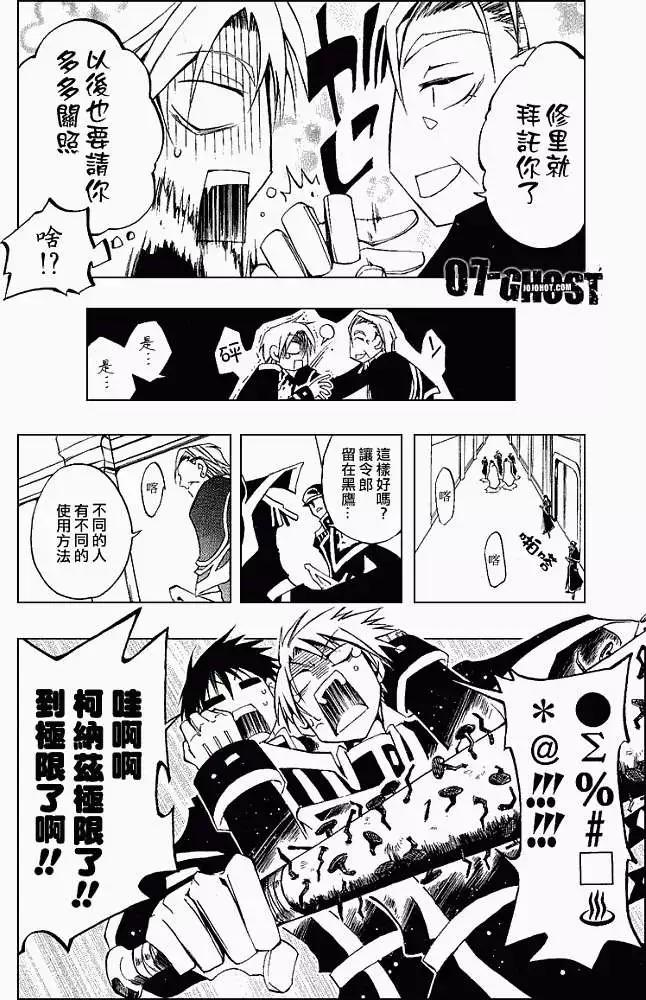 第05卷145