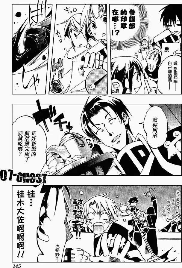 第05卷148