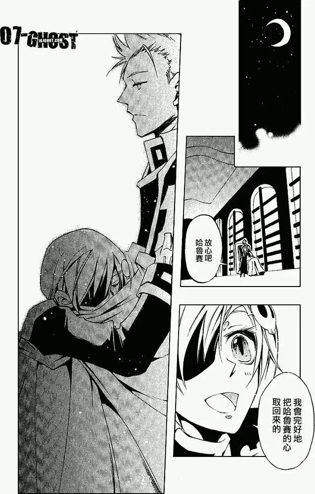 第05卷149