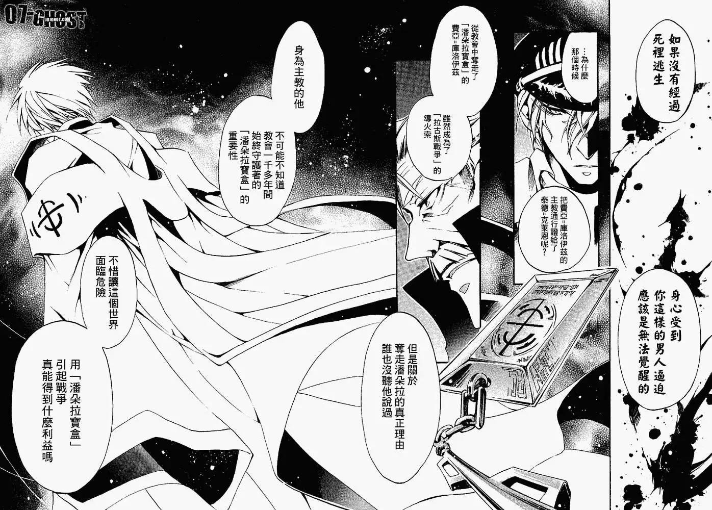 第05卷151