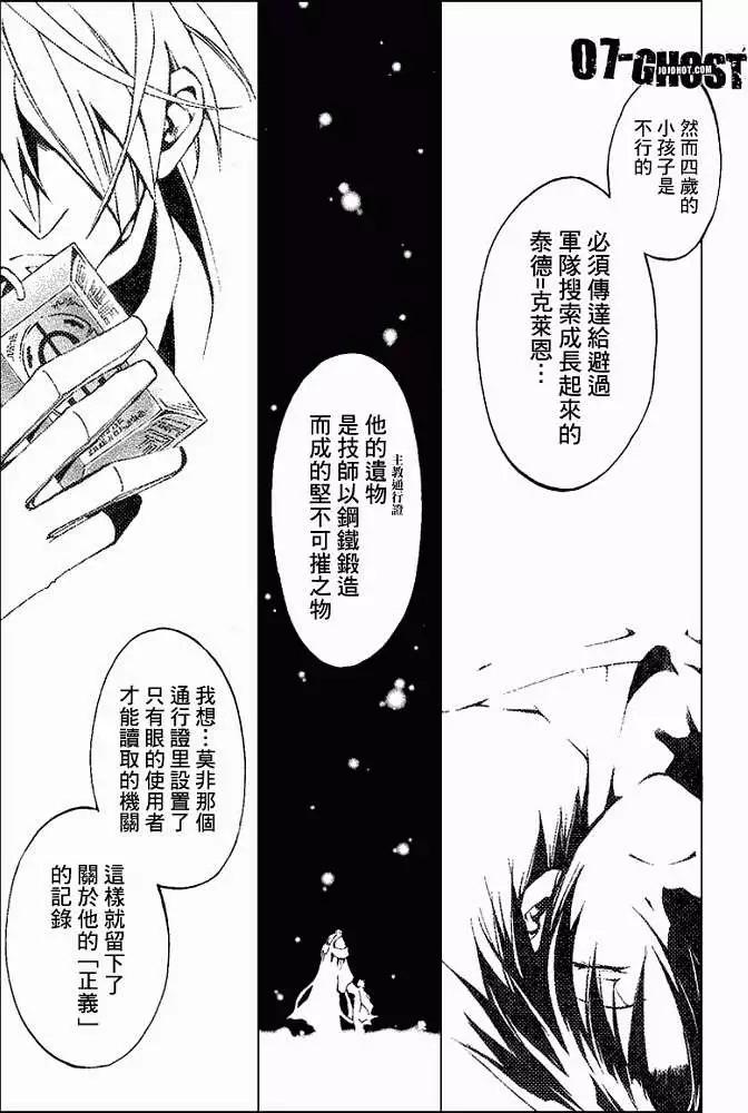 第05卷153