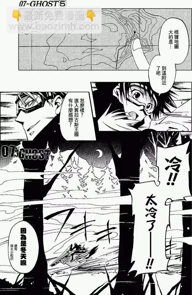 第05卷159