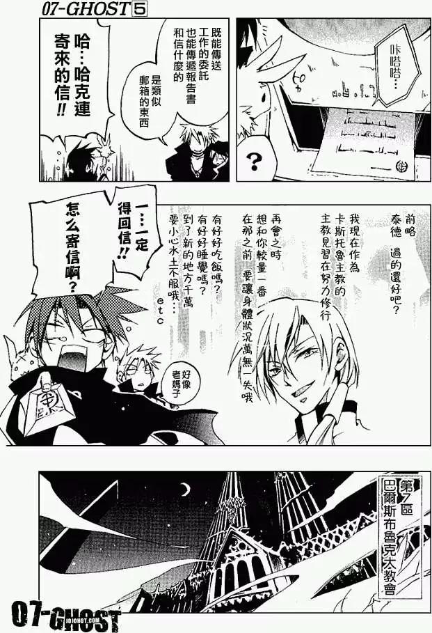 第05卷165