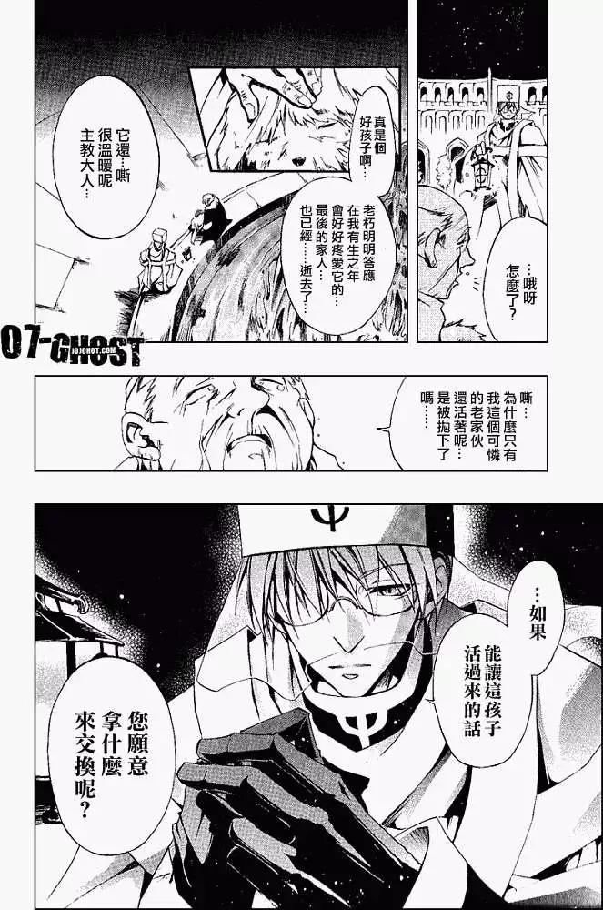 第05卷166