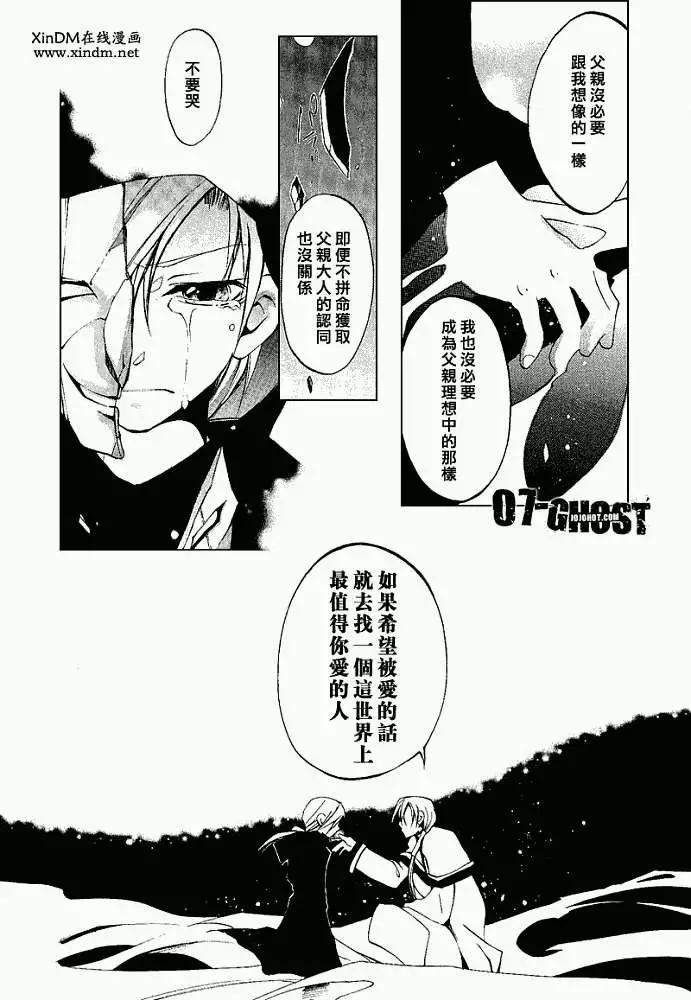 第05卷17