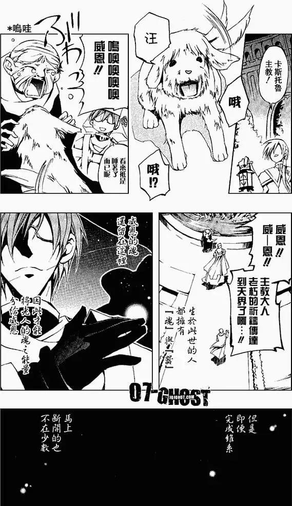 第05卷171
