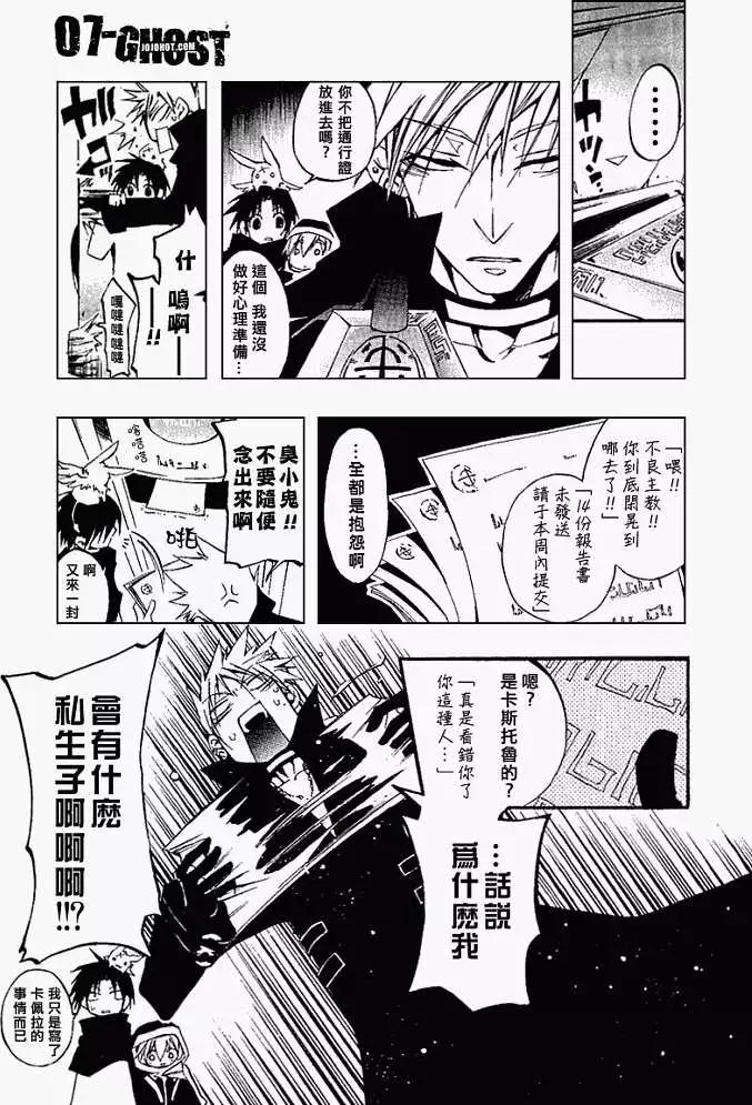 第05卷174