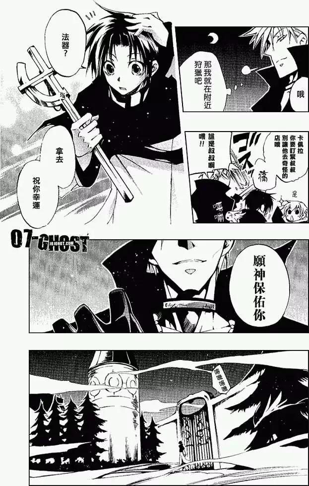 第05卷176
