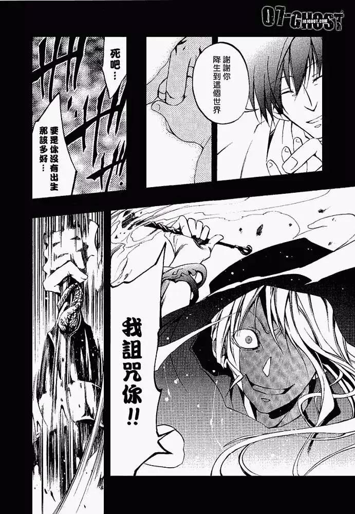 第05卷179