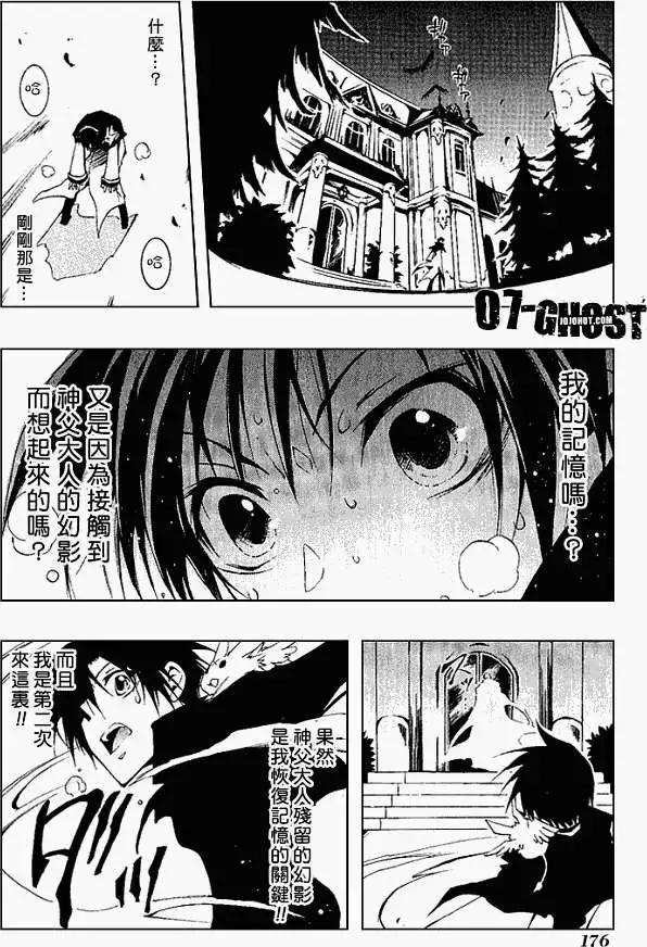 第05卷181