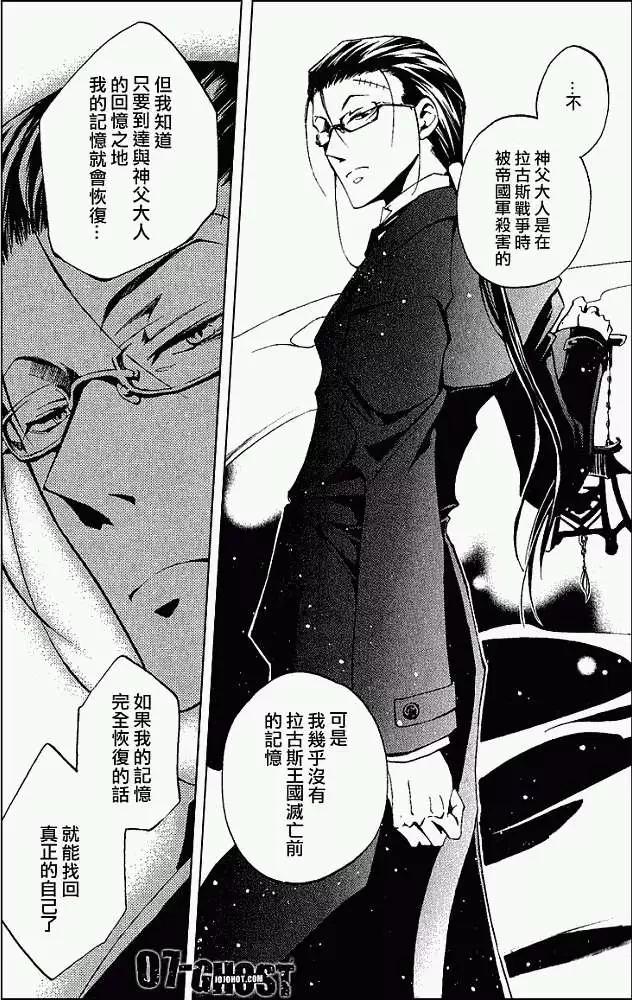 第05卷187