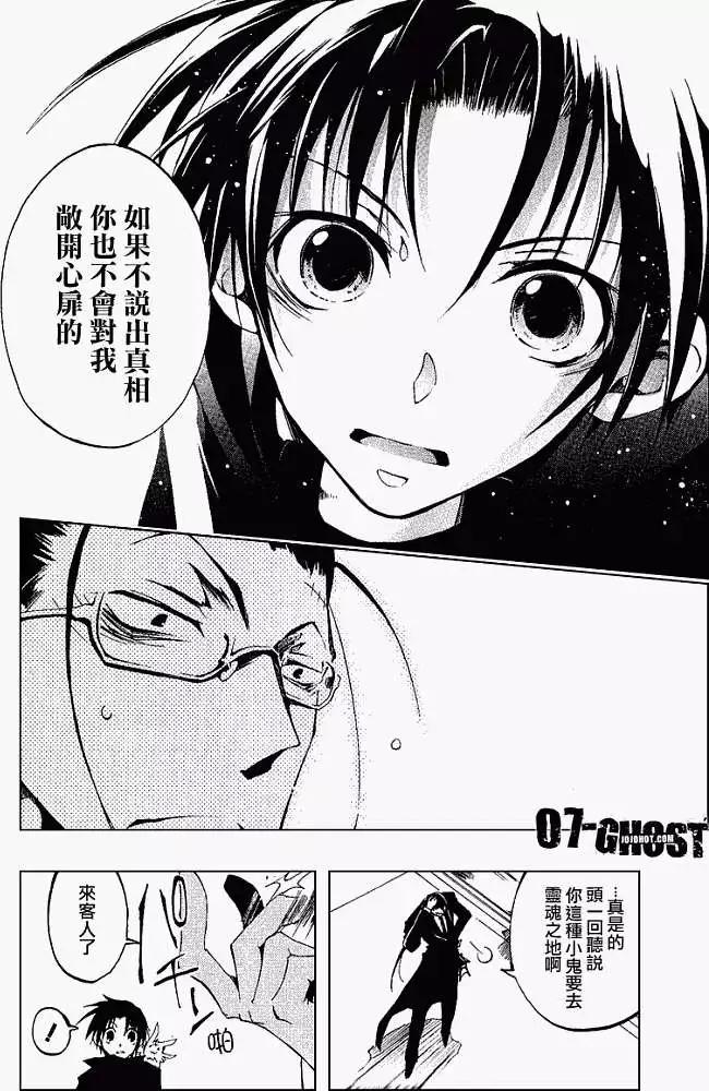 第05卷189