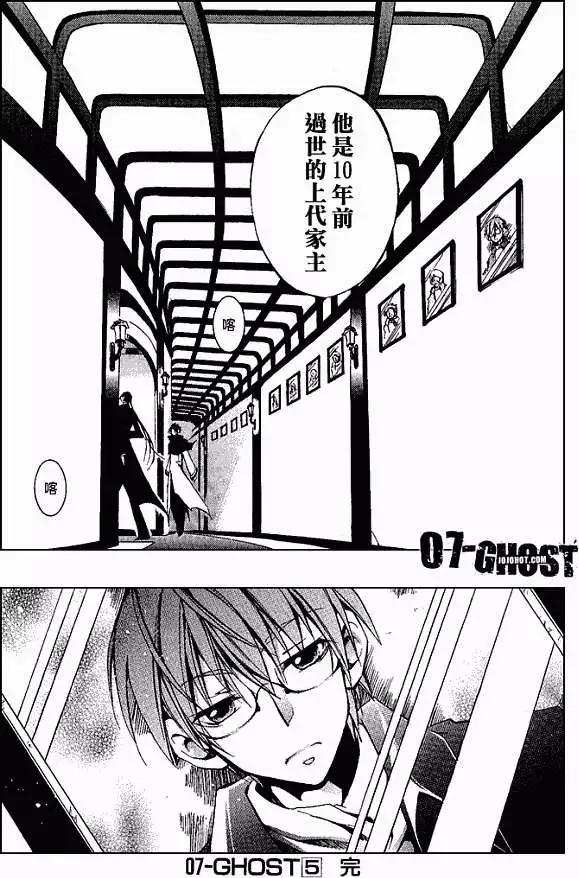 第05卷195