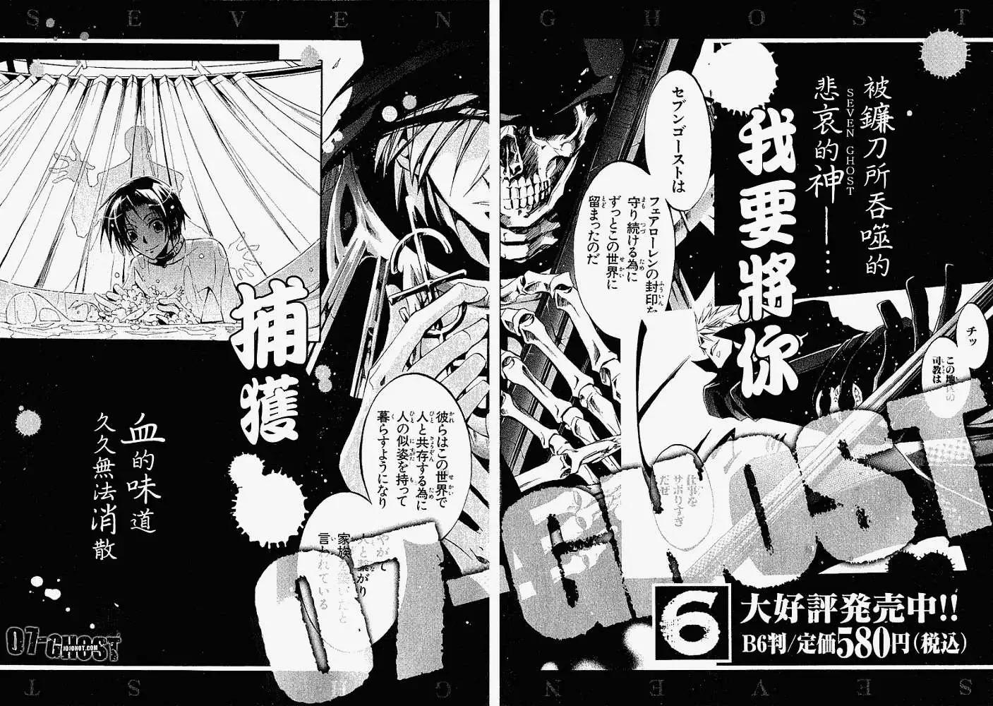 第05卷199