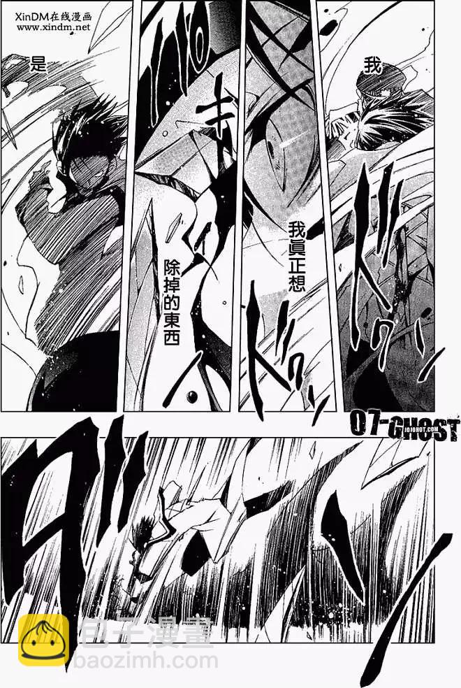 第05卷24