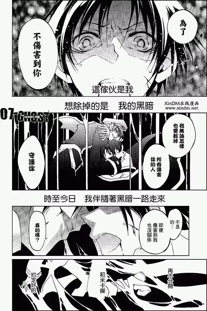 第05卷27