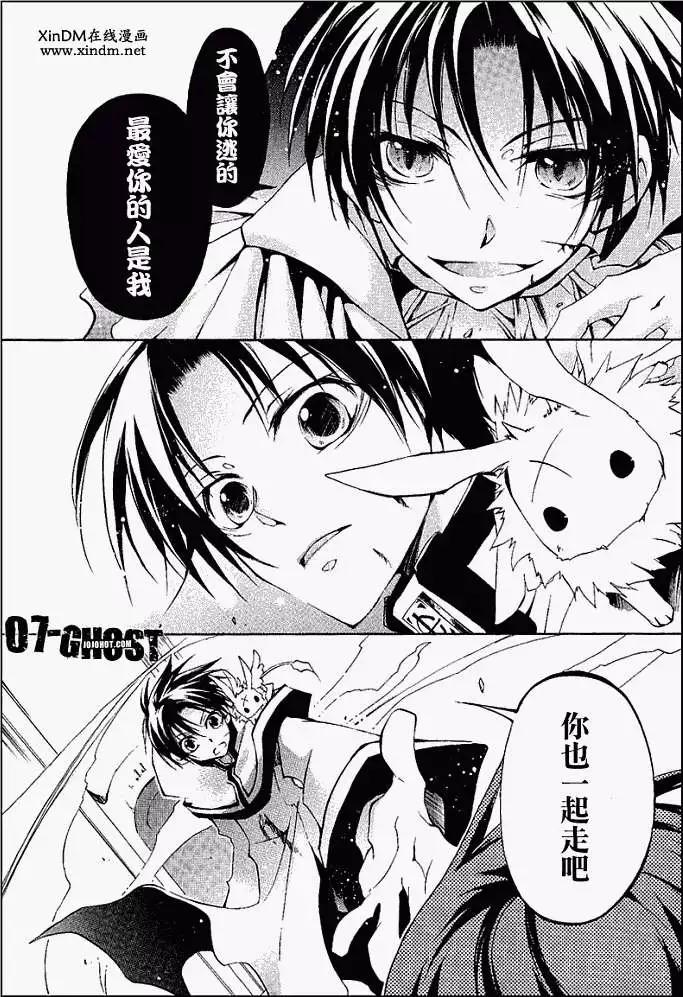 第05卷30