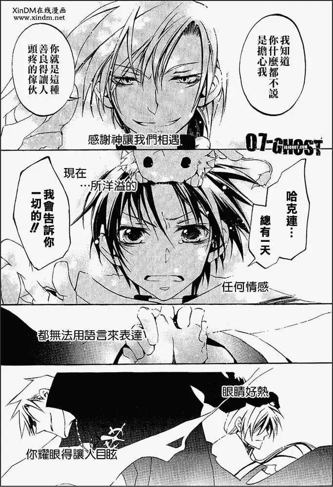 第05卷35