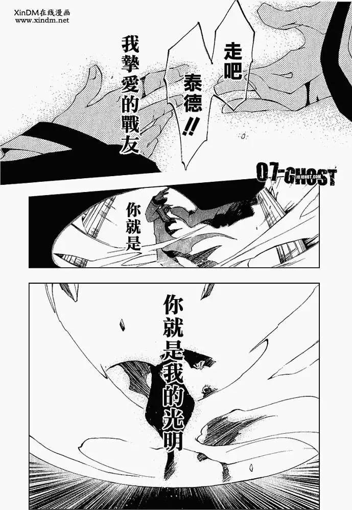 第05卷36