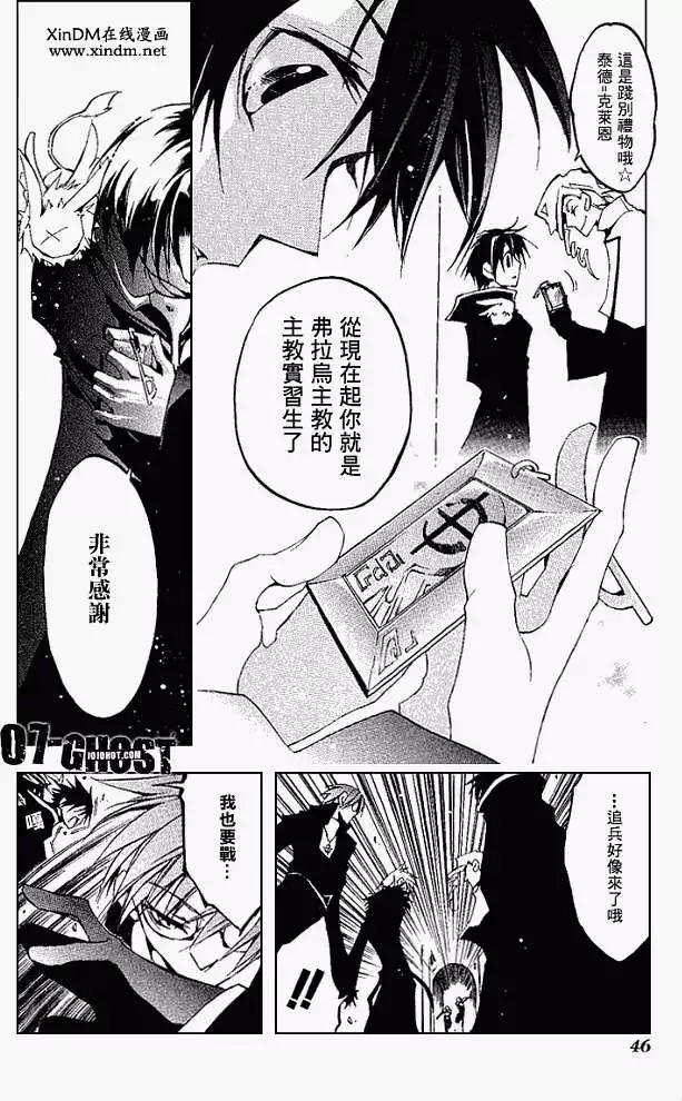 第05卷50