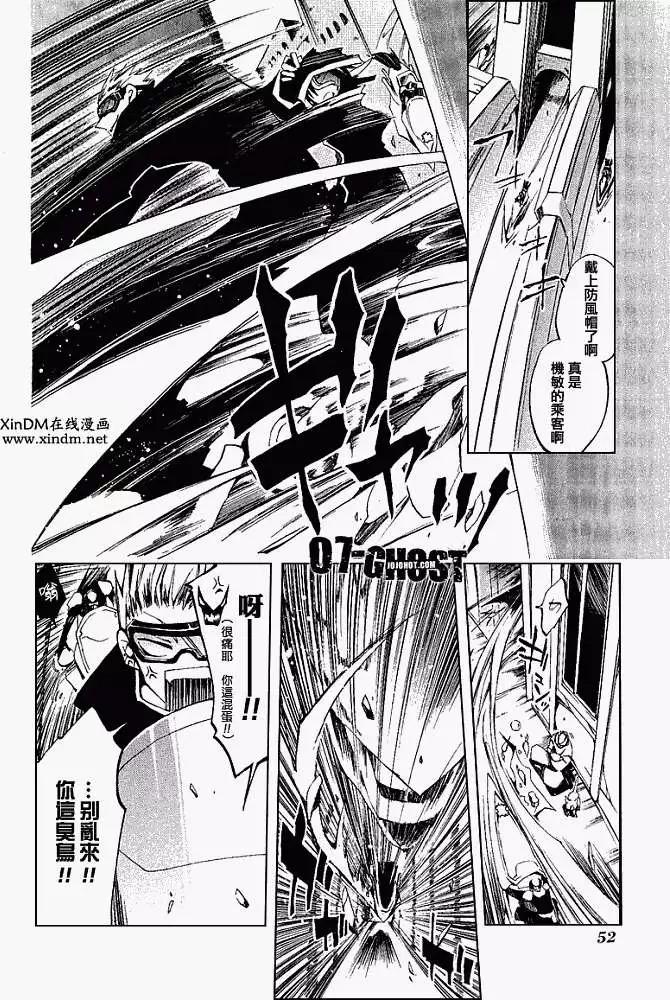 第05卷55