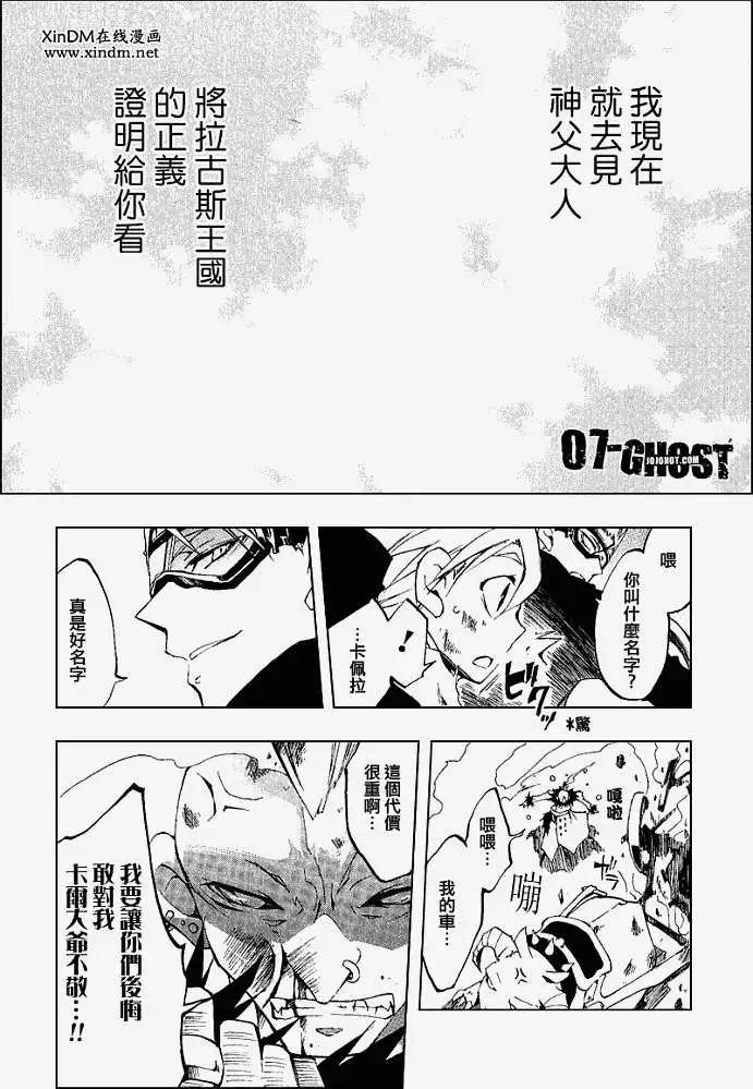 第05卷61