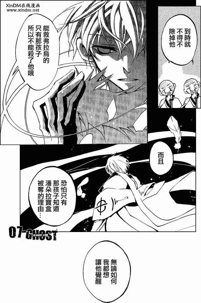 第05卷63