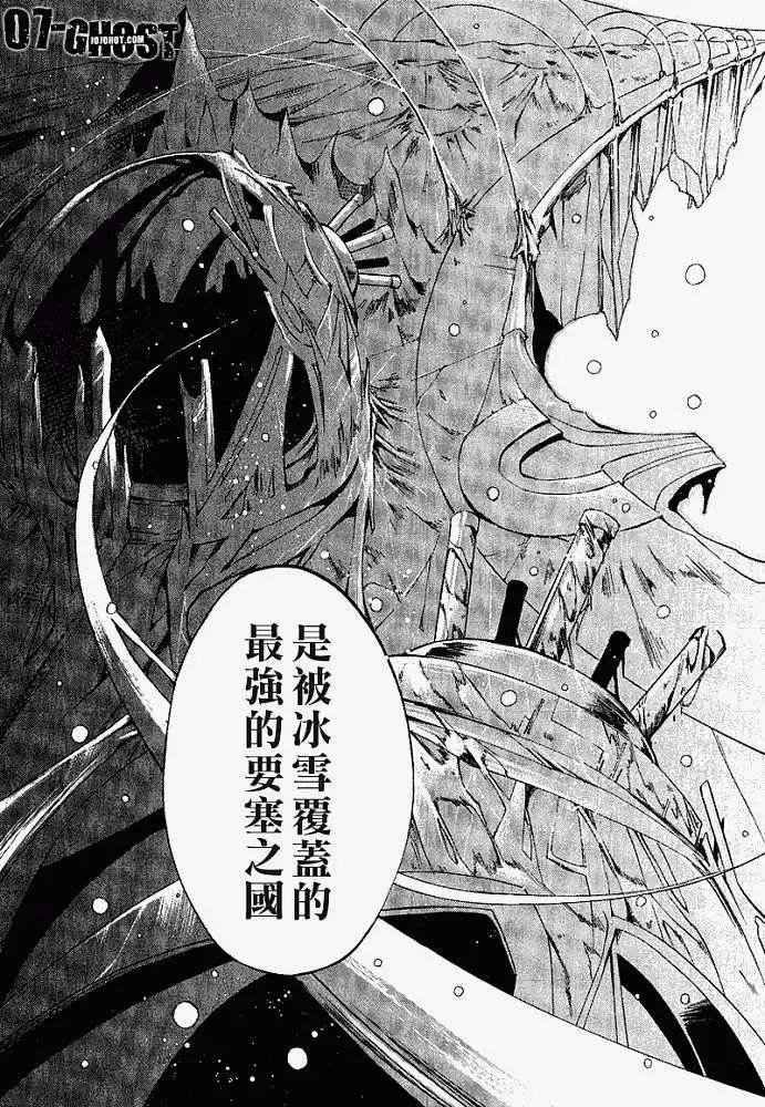 第05卷69