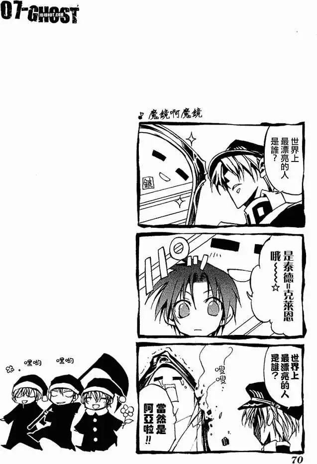 第05卷72