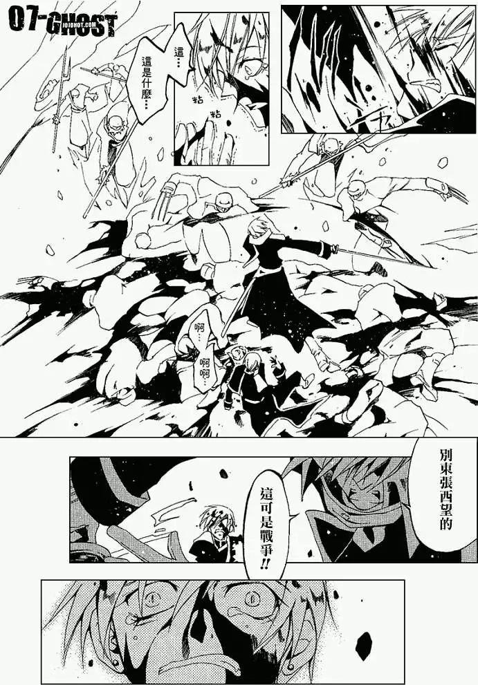 第05卷82
