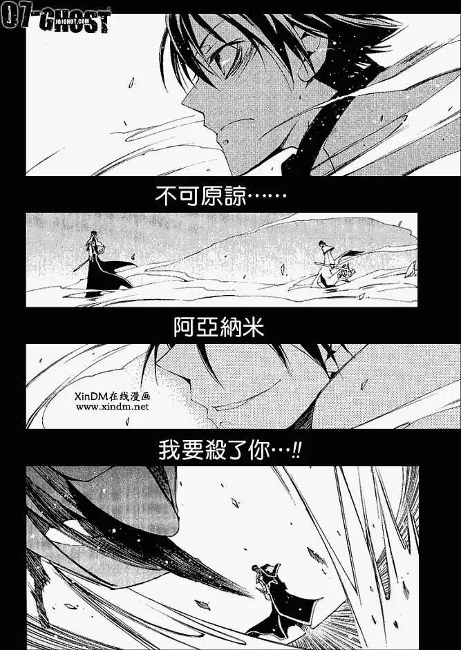 第05卷9
