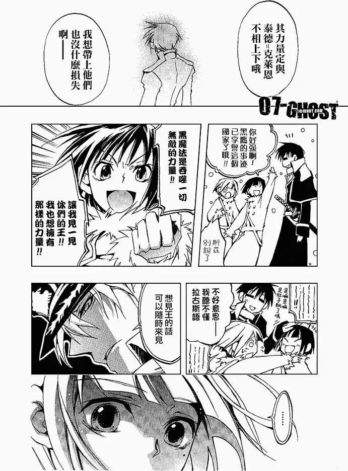 第05卷95