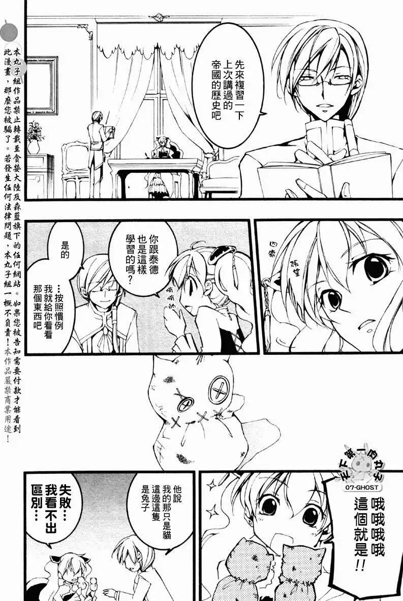 第063回13