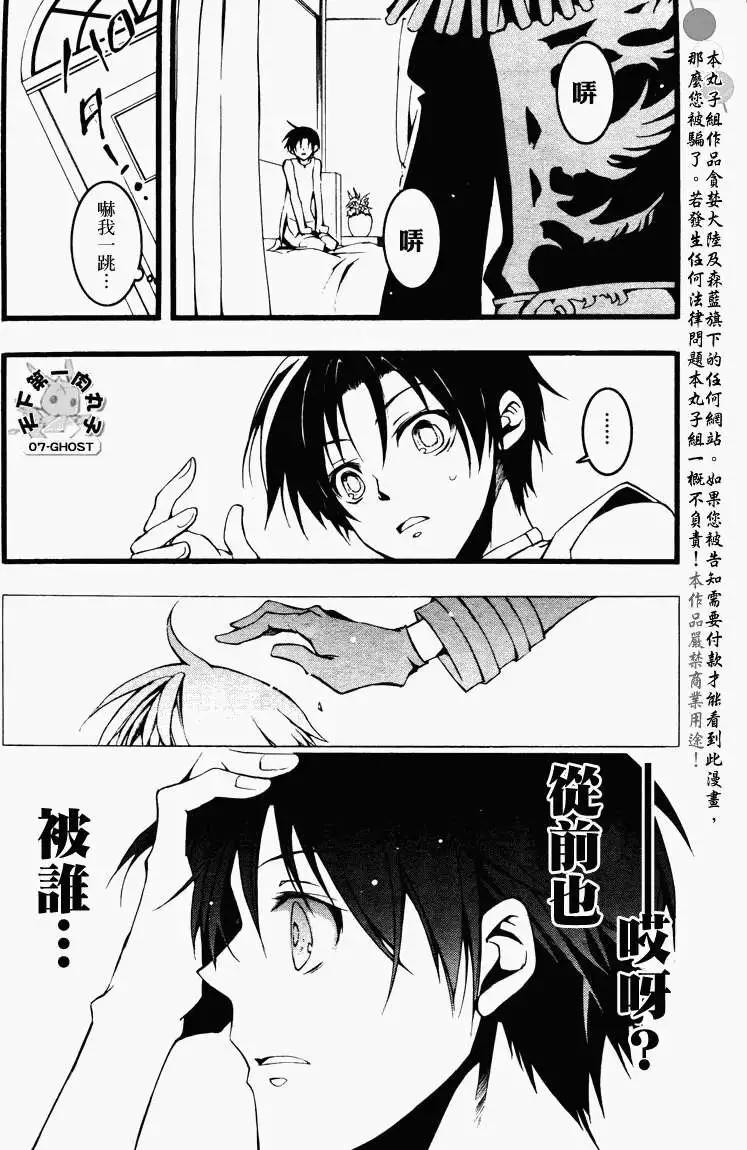 第078回牢房30
