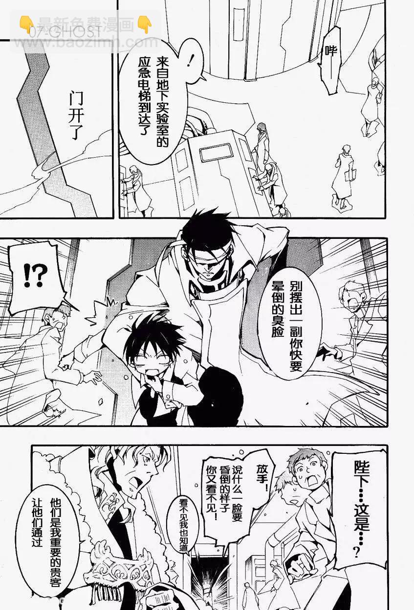 第090回16