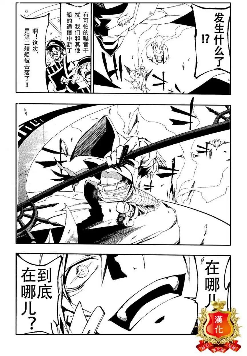 第096回11