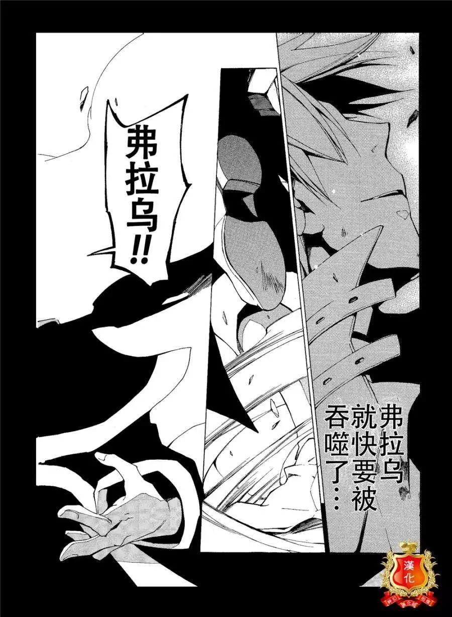 第096回13