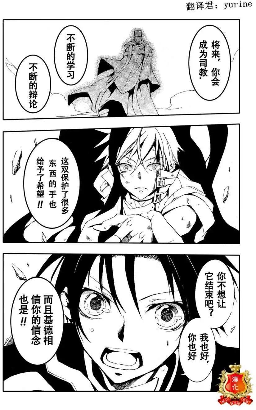 第096回15