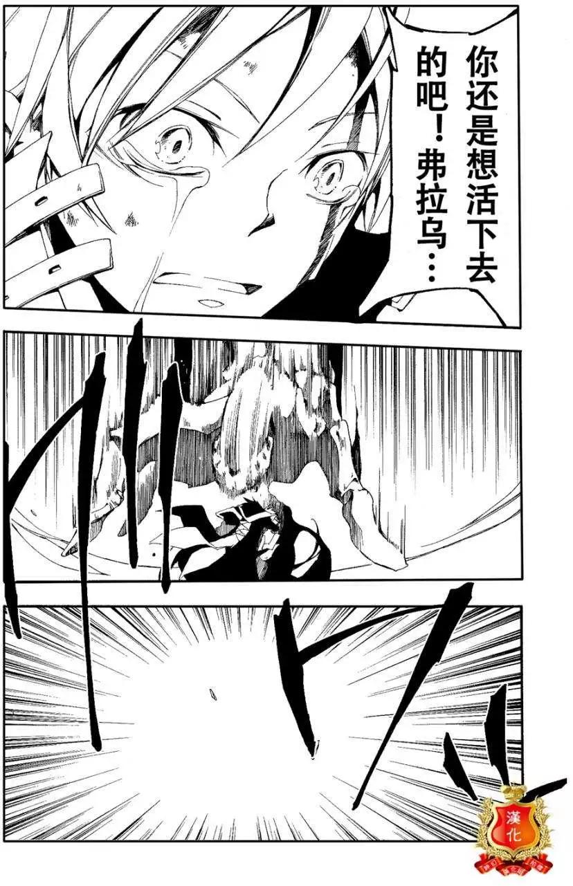 第096回16