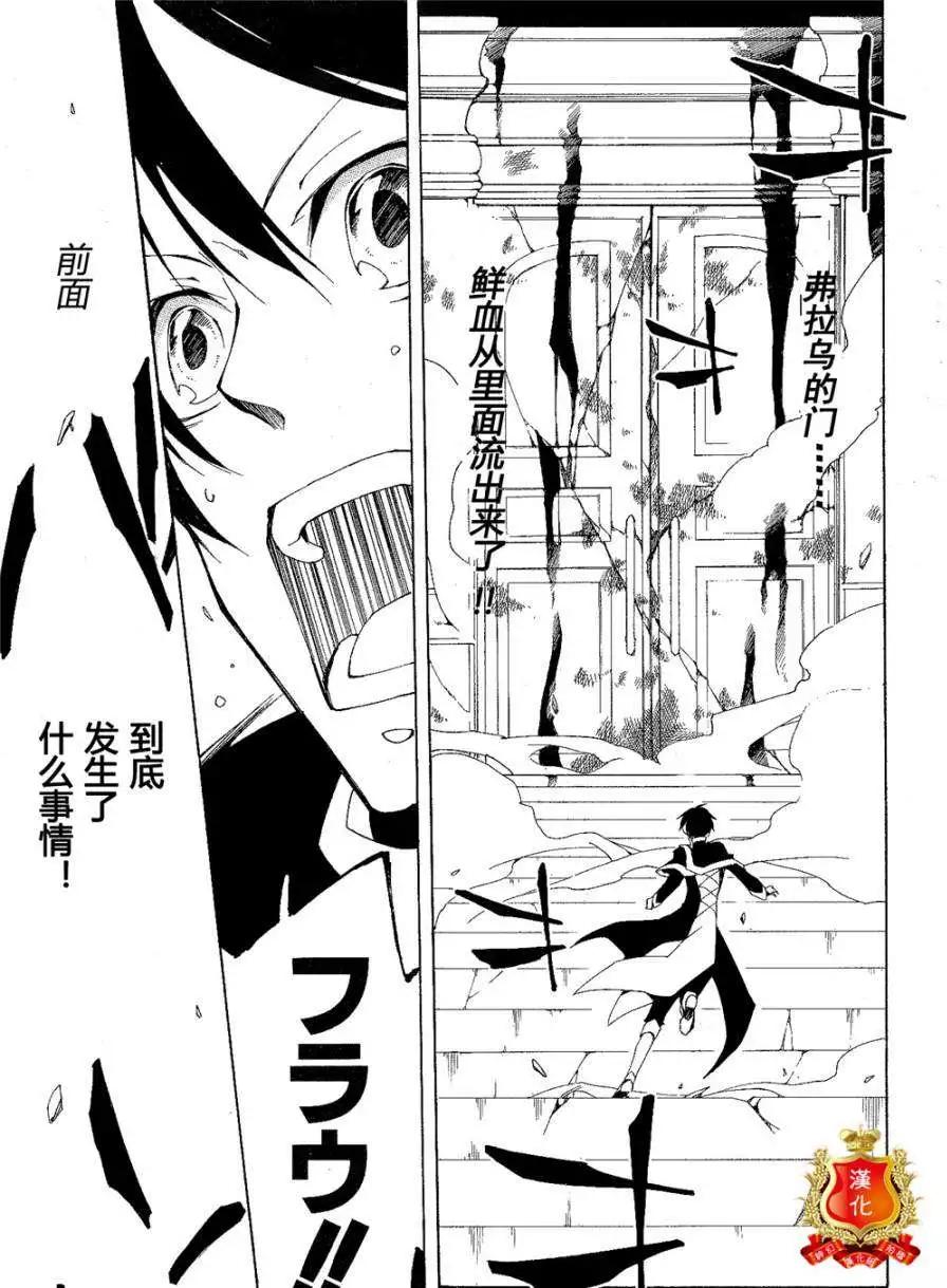 第096回2