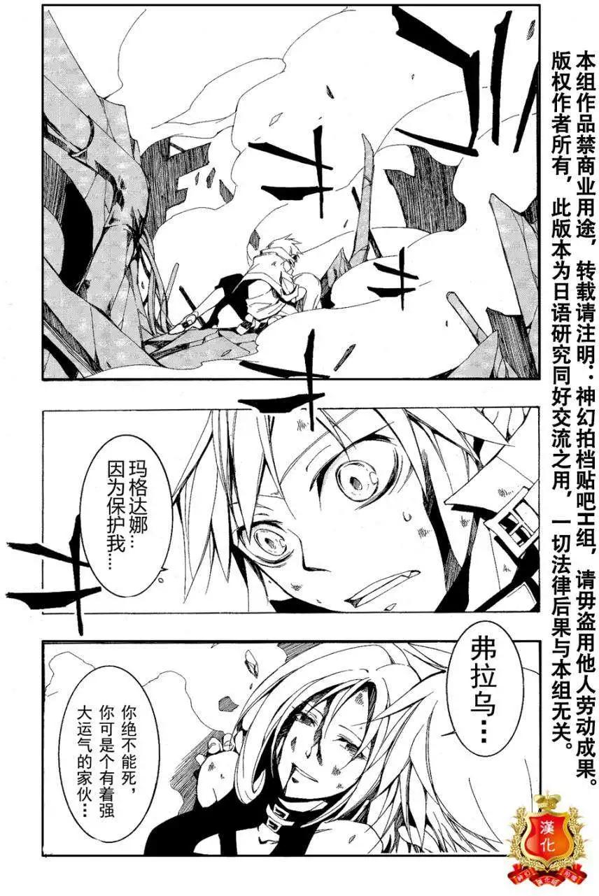 第096回3