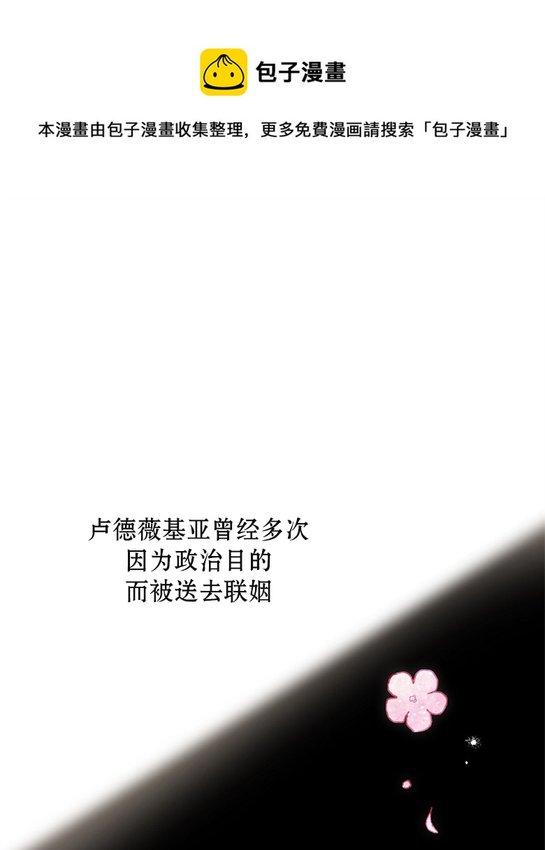 第02话0