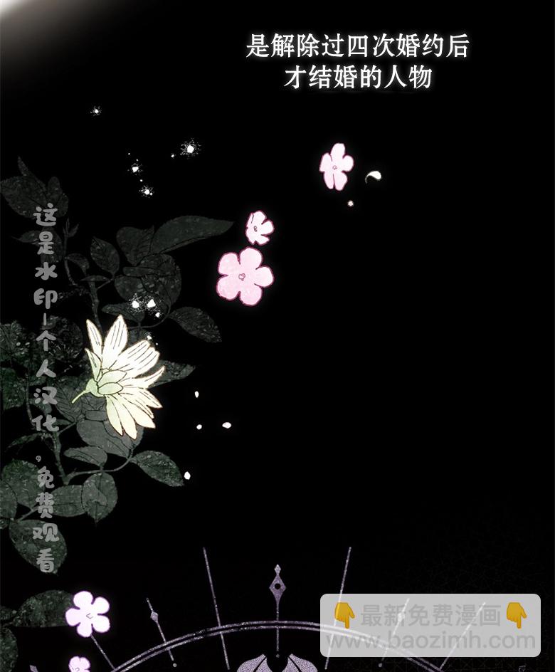 第02话1