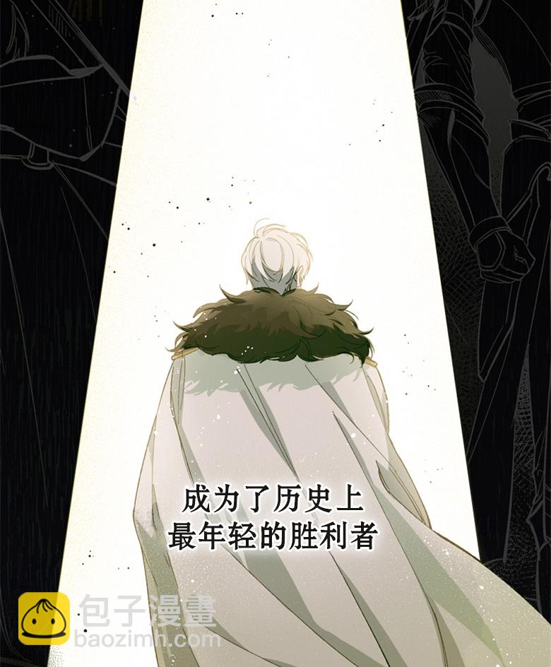 第02话10