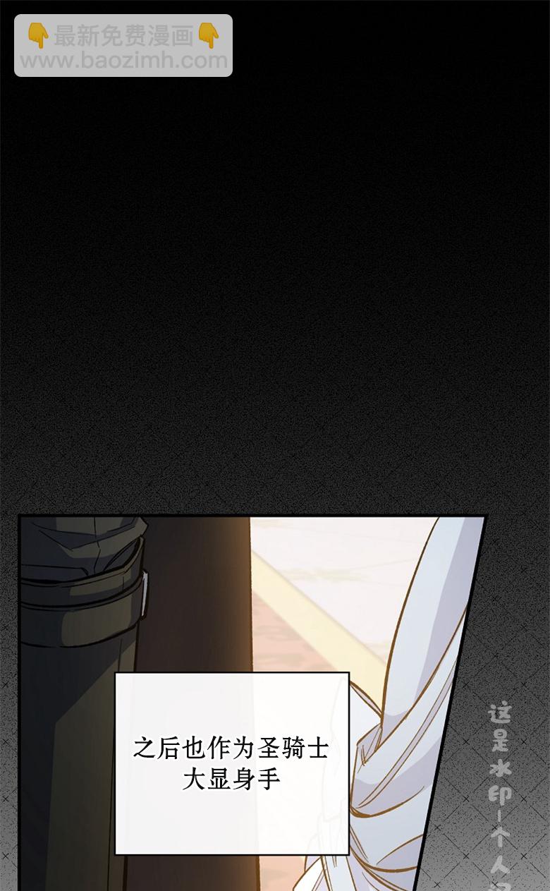 第02话15