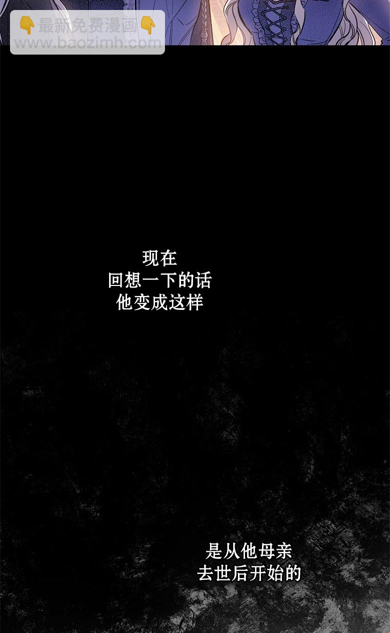 第02话22