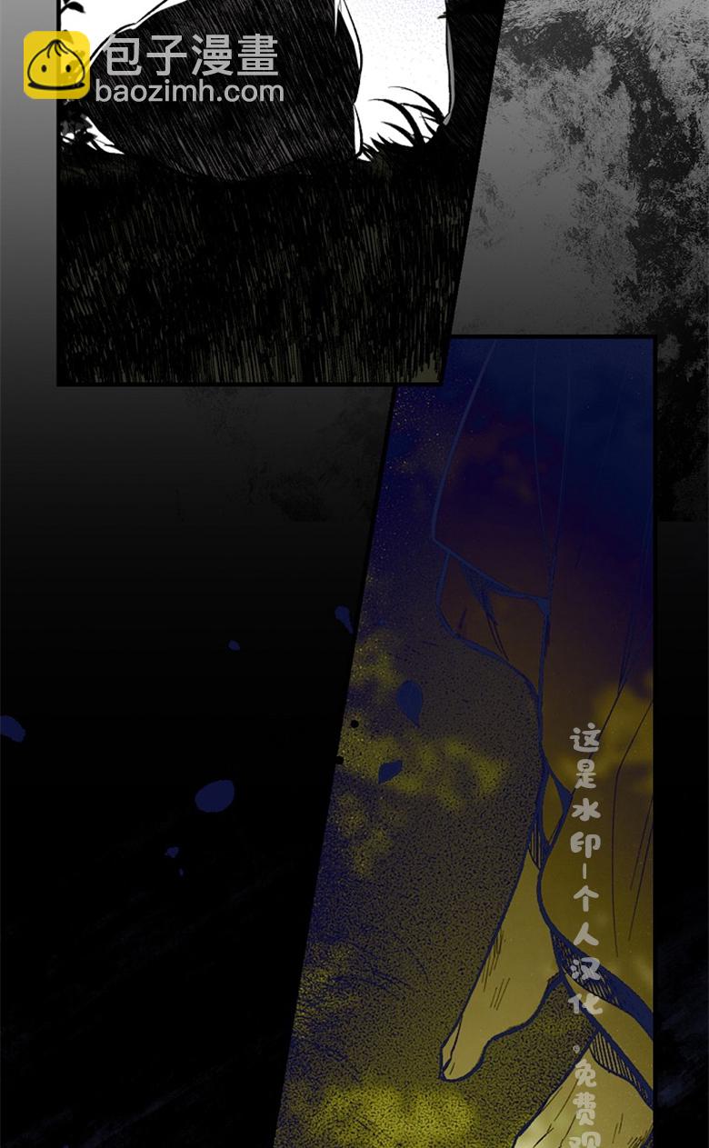 第02话24