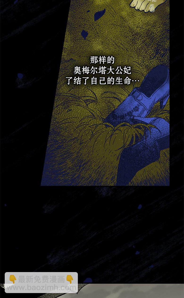 第02话25